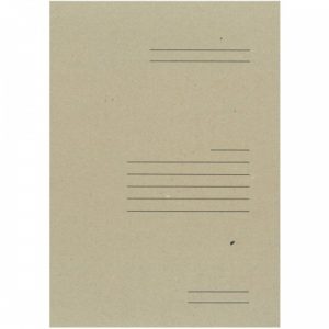 Carton Binder A4, 400g, with press and a padding, brown, SEG-1(R)