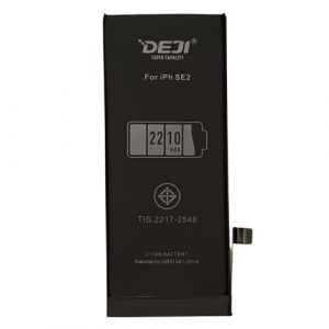 Battery for APPLE iPhone SE 2