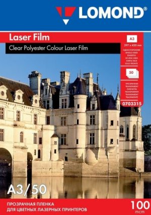 Lomond PET Film for b/w & color laser printers Clear A3, 50 sheets Lomond PET Film for b/w & color laser printers Clear A3, 50 sheets