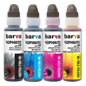 Compatible Barva HP GT53/GT52 Ink Refill Bottles Multipack, BK/C/M/Y Compatible Barva HP GT53/GT52 Ink Refill Bottles Multipack, BK/C/M/Y