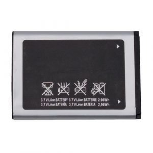 Battery SAMSUNG X200, X520, X530, E900