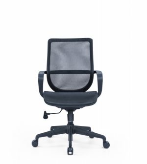 Up Up Twist Office Chair