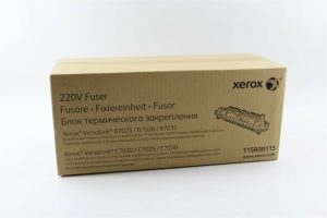 Xerox VersaLink C7020/C7025/C7030 (115R00115) Fuser 220V Xerox VersaLink C7020/C7025/C7030 (115R00115) Fuser 220V