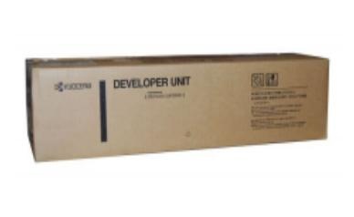 Kyocera DV-5230(Y) Yellow Developer Unit - Image 2