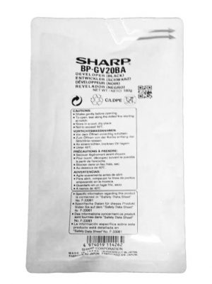 Sharp BP-GV20BA (BPGV20BA) Developer, Black