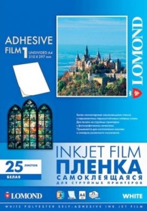 Lomond Film for inkjet printers Self Adhesive White  glossyA4, 25 sheets