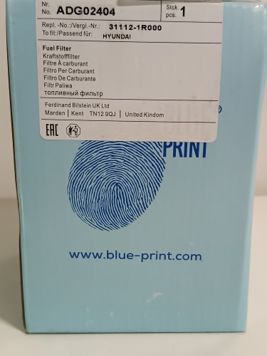 Ecost prekė po grąžinimo Blue Print ADG02404 Fuel Filter