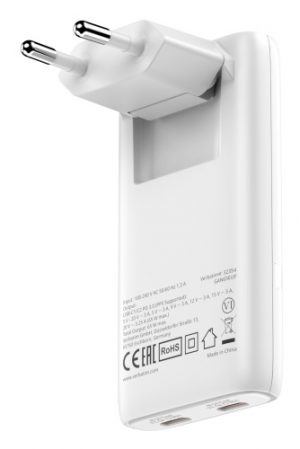 97ae186a-a212-40e3-b8b4-04559537ff45 Verbatim 32355 Fold 'n' Go GaN Charger 65W 2-Port, USB-C, EU Plug, White