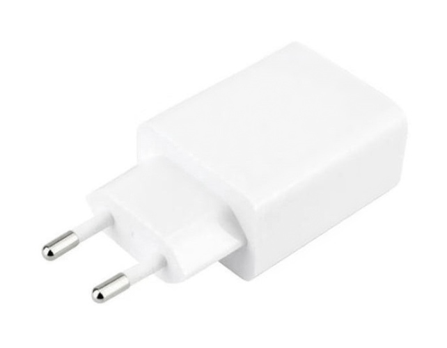 Xiaomi 22.5W Power Adapter USB-A EU, White