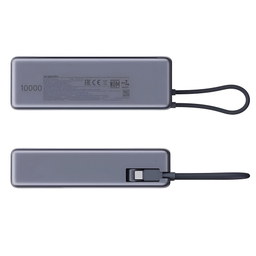 Xiaomi 165W Power Bank 10000mAh, Integrated Cable, Gray