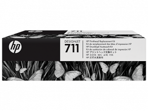 HP 711 (C1Q10A) Printhead Replacement Kit, CMYK