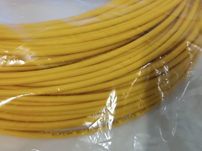 Ecost Customer Return Elfcam® - LC/APC to LC/APC Simplex Singlemode 9/125µm LSZH, FTTH Fibre Opti