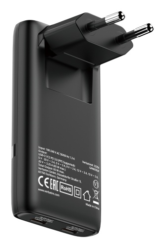 Verbatim 32354 Fold 'n' Go GaN Charger 65W 2-Port, USB-C, EU Plug, Black