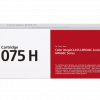 Canon CRG 075H Y (6366C002) Toner Cartridge, Yellow