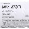 Ricoh MP 201 (842024; 888261; 842338) Toner Cartridge, Black