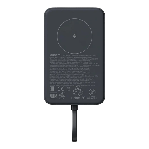Xiaomi 33W Magnetic Power Bank 10000mAh, Integrated Cable, Gray