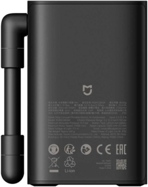 mWyOsyARfL8sylvS1ISFriwCXLb4IWWAUrrBNpKc Xiaomi Mijia Compact Portable Electric Air Compressor, Black