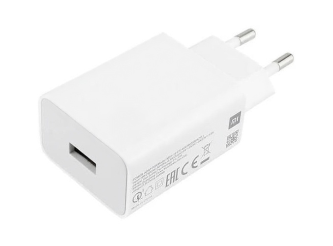 Xiaomi 22.5W Power Adapter USB-A EU, White