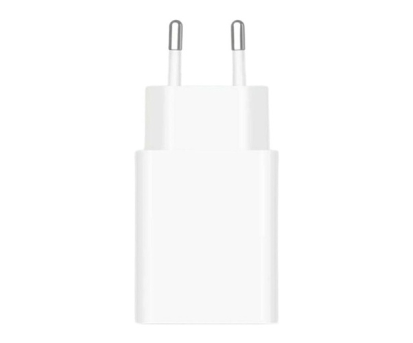 Xiaomi 22.5W Power Adapter USB-A EU, White