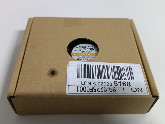 Ecost Customer Return Synology Cooling fan 92X92X25