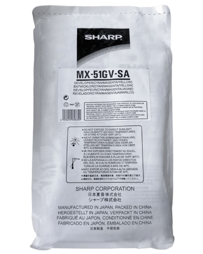 Sharp MX-51GV-SA (MX51GVSA) Developer Cyan, Magenta, Yellow