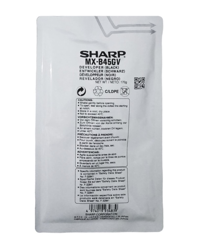 Sharp MX-B45GV (MXB45GV) Developer, Black