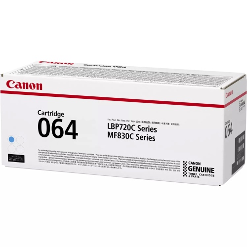 Canon CRG 064 (4935C001) Toner Cartridge, Cyan - Image 2