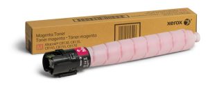 Xerox AltaLink C8130/C8230/35/45/55/70 (006R01748) Toner Cartridge, Magenta Xerox AltaLink C8130/C8230/35/45/55/70 (006R01748) Toner Cartridge, Magenta