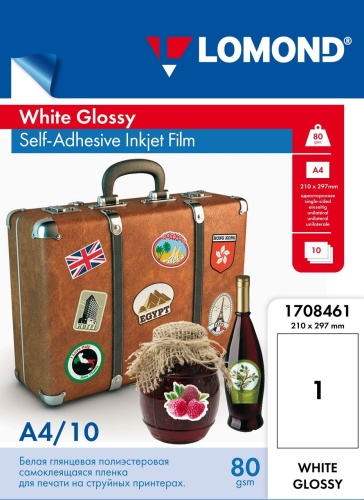 Lomond Film for inkjet printers, white glossy, self adhesive A4, 10 sheets
