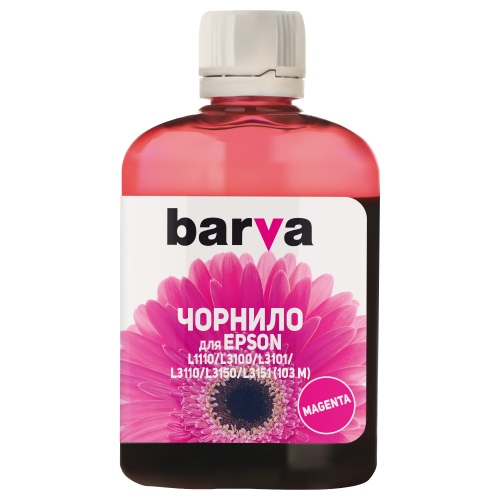 Barva Ink Refill Bottle Magenta, Compatible