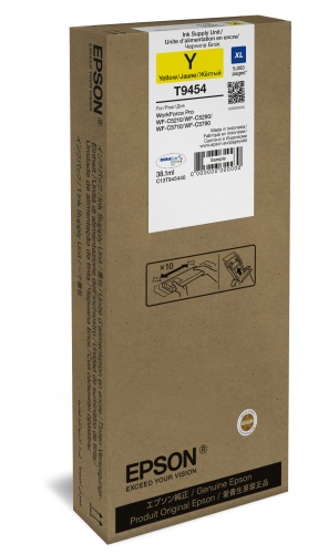 Epson T9454 XL (C13T945440) Ink Cartridge, Yellow - Image 3