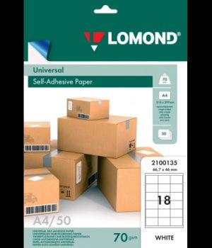 Lomond Self-Adhesive Paper Universal Labels, 18/66,7x46, A4, 50 sheets, White