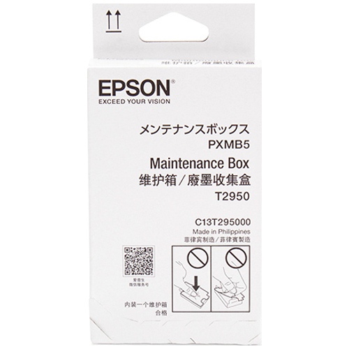 Epson T2950 (C13T295000) Maintenance Box