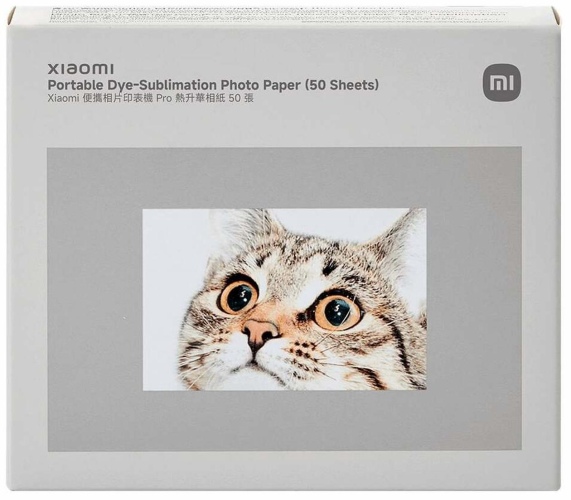 Xiaomi Portable Dye-Sublimation Photo Paper 50x76mm (50 Sheets) - Image 2