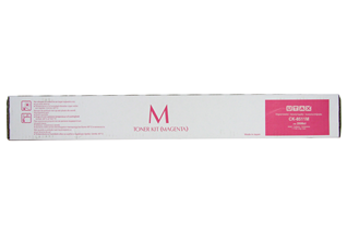 Triumph Adler Copy Kit CK-8511/ Utax CK8511 (1T02L7BTA0/1T02L7BTA1) Magenta